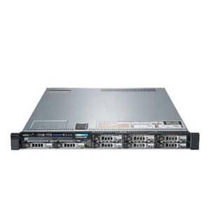 Dell R620 Server (8 BAY 2.5″)